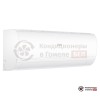 Настенная сплит-система Haier AS100HPL1HRA/1U105S2SS2FA в Гомеле