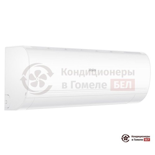 Настенная сплит-система Haier AS100HPL1HRA/1U105S2SS2FA в Гомеле