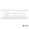 Настенная сплит-система Haier AS70PHP2HRA/1U70PHP1FRA в Гомеле