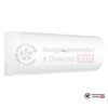 Настенная сплит-система Haier AS25PHP1HRA/1U25PHP1FRA в Гомеле