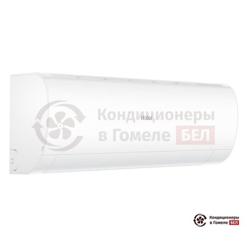 Настенная сплит-система Haier AS25PHP1HRA/1U25PHP1FRA в Гомеле
