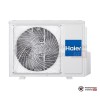 Настенная сплит-система Haier AS20PHP2HRA/1U20PHP1FRA в Гомеле