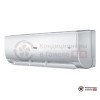Настенная сплит-система Haier AS50NHPHRA/1U50NHPFRA в Гомеле