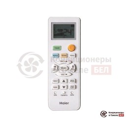 Haier AS50NHPHRA/1U50NHPFRA
