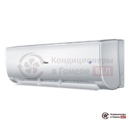 Haier AS70NHPHRA/1U70NHPFRA