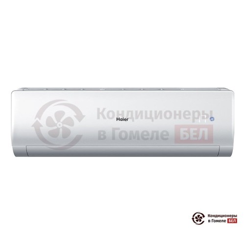 Настенная сплит-система Haier AS25NHPHRA/1U25NHPFRA в Гомеле