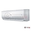 Настенная сплит-система Haier AS25NHPHRA/1U25NHPFRA в Гомеле