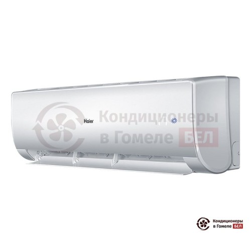 Настенная сплит-система Haier AS25NHPHRA/1U25NHPFRA в Гомеле