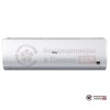 Настенная сплит-система Haier HSU-30HNH03/R2-W/HSU-30HUN03/R2/-40 в Гомеле