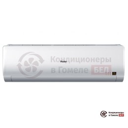 Haier HSU-30HNH03/R2-W/HSU-30HUN03/R2/-40