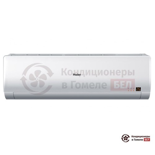 Настенная сплит-система Haier HSU-30HNH03/R2-W/HSU-30HUN03/R2/-40 в Гомеле