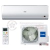 Настенная сплит-система Haier HSU-30HNH03/R2-W/HSU-30HUN03/R2 в Гомеле