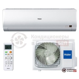 Haier HSU-30HNH03/R2-W/HSU-30HUN03/R2