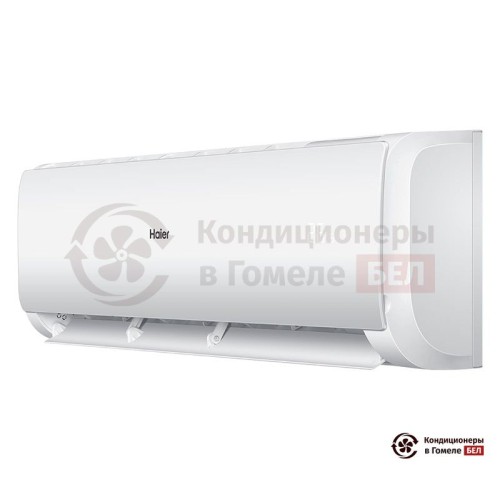 Настенная сплит-система Haier AS50S2SF1FA-W/1U50S2SJ2FA в Гомеле