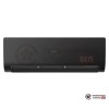 Настенная сплит-система Haier AS25S2SF2FA-B/1U25S2SM3FA в Гомеле