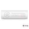Настенная сплит-система Haier AS25S2SF1FA-W/1U25S2SM1FA в Гомеле
