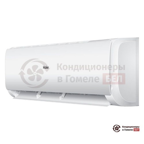 Настенная сплит-система Haier AS25S2SF1FA-W/1U25S2SM1FA в Гомеле
