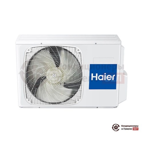 Настенная сплит-система Haier AS25S2SF1FA-W/1U25S2SM1FA в Гомеле