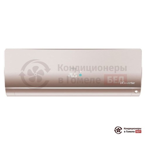 Настенная сплит-система Haier AS25S2SF2FA-G/1U25S2SM3FA в Гомеле
