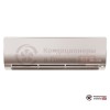 Настенная сплит-система Haier AS25S2SF2FA-G/1U25S2SM3FA в Гомеле