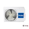 Настенная сплит-система Haier AS25S2SF1FA-B/1U25S2SM2FA в Гомеле