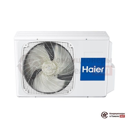 Настенная сплит-система Haier AS25S2SF1FA-B/1U25S2SM2FA в Гомеле