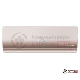 Haier AS70S2SF2FA-G/1U70S2SJ2FA