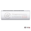 Настенная сплит-система Haier AS35S2SJ2FA-W/1U35MECFRA в Гомеле
