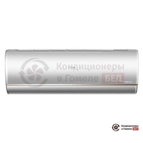 Настенная сплит-система Haier AS50S2SJ1FA-S/1U50JECFRA в Гомеле
