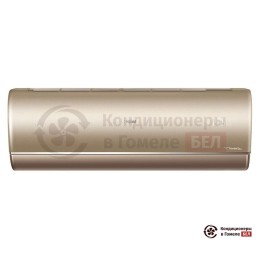 Haier AS25S2SJ2FA-G/1U25MECFRA