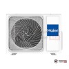 Настенная сплит-система Haier AS25S2SJ2FA-S/1U25MECFRA в Гомеле
