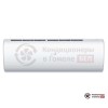 Настенная сплит-система Haier AS50S2SJ1FA-W/1U50JECFRA в Гомеле