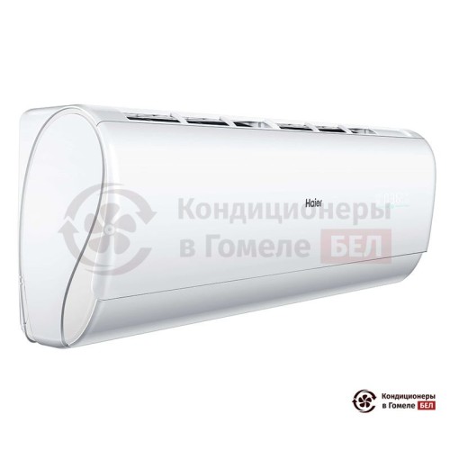 Настенная сплит-система Haier AS50S2SJ1FA-W/1U50JECFRA в Гомеле