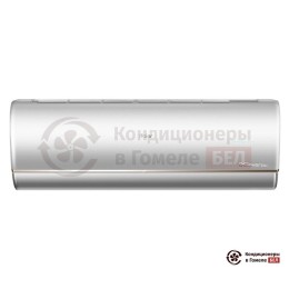 Haier AS25S2SJ1FA-S/1U25JECFRA