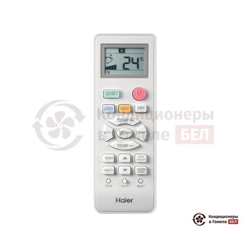 Настенная сплит-система Haier AS18TL5HRA-A/1U18TL4FRA-A/-30 в Гомеле