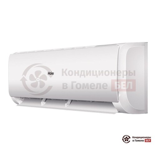 Настенная сплит-система Haier AS18TL4HRA-A/1U18TL4FRA-A/-30 в Гомеле