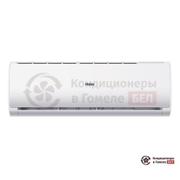 Haier AS09TL4HRA/1U09TL4FRA