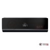 Настенная сплит-система Haier HSU-18HNF303/R2-B/HSU-18HUN303/R2/-40 в Гомеле