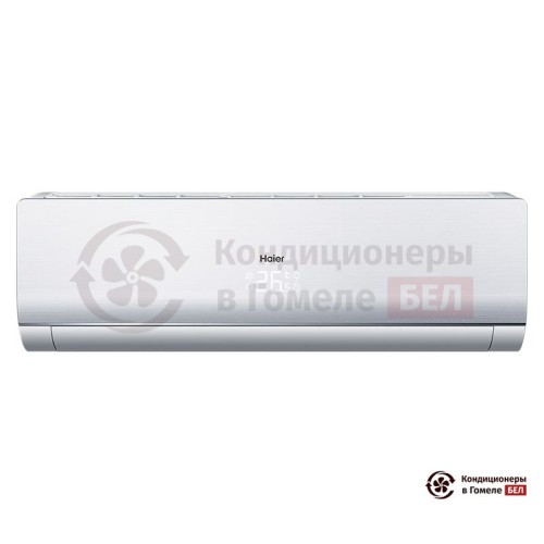 Настенная сплит-система Haier HSU-07HNF303/R2-W/HSU-07HUN403/R2/-40 в Гомеле