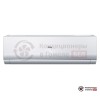 Настенная сплит-система Haier HSU-24HNF203/R2-W/HSU-24HUN203/R2/-40 в Гомеле