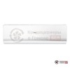 Настенная сплит-система Haier HSU-07HNF303/R2 - W/HSU-07HUN403/R2 в Гомеле