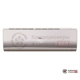 Haier HSU-09HNF303/R2 - G/HSU-09HUN203/R2