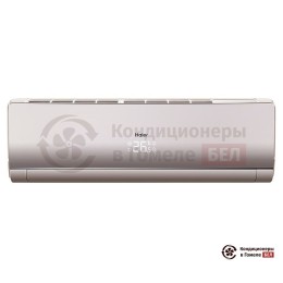 Haier HSU-18HNF303/R2-G/HSU-18HUN303/R2