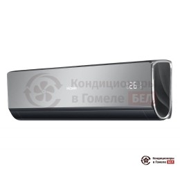 Haier HSU-24HNF103/R2 - B/HSU-24HUN203/R2