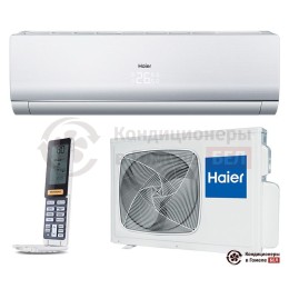 Haier AS12NS5ERA - W/1U12BS3ERA