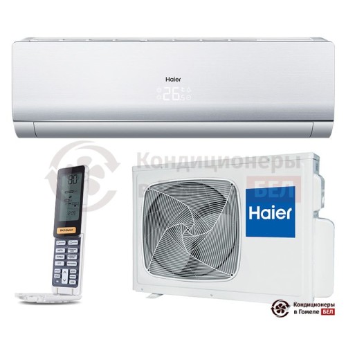 Настенная сплит-система Haier AS12NS5ERA - W/1U12BS3ERA в Гомеле