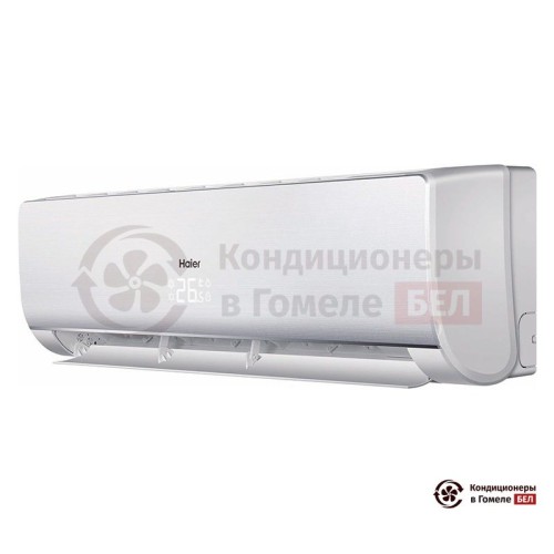 Настенная сплит-система Haier AS12NS5ERA - W/1U12BS3ERA в Гомеле