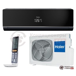 Haier AS09NS4ERA - B/1U09BS3ERA