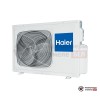 Настенная сплит-система Haier AS09NS4ERA - B/1U09BS3ERA в Гомеле