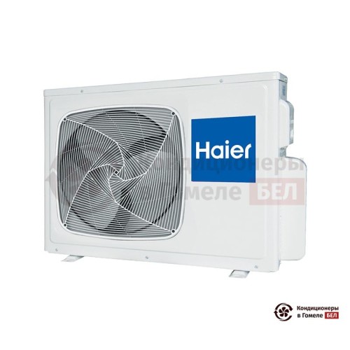 Настенная сплит-система Haier AS09NS4ERA - B/1U09BS3ERA в Гомеле